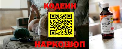 соль ск Кумертау