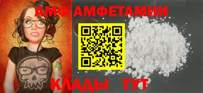 твердый Кулебаки