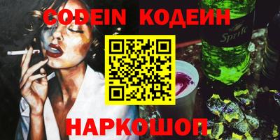 apvp Кунгур