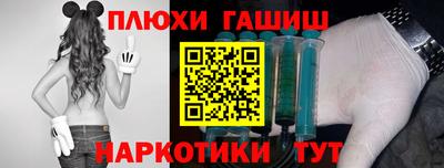 apvp Кунгур