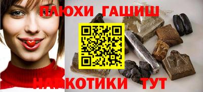 твердый Кулебаки