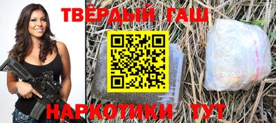 твердый Кулебаки