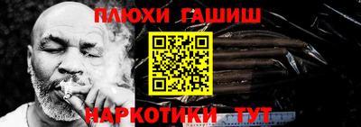 apvp Кунгур