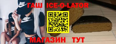 твердый Кулебаки