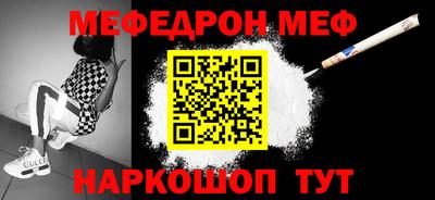 apvp Кунгур