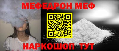 apvp Кунгур