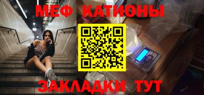 apvp Кунгур