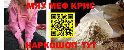 apvp Кунгур