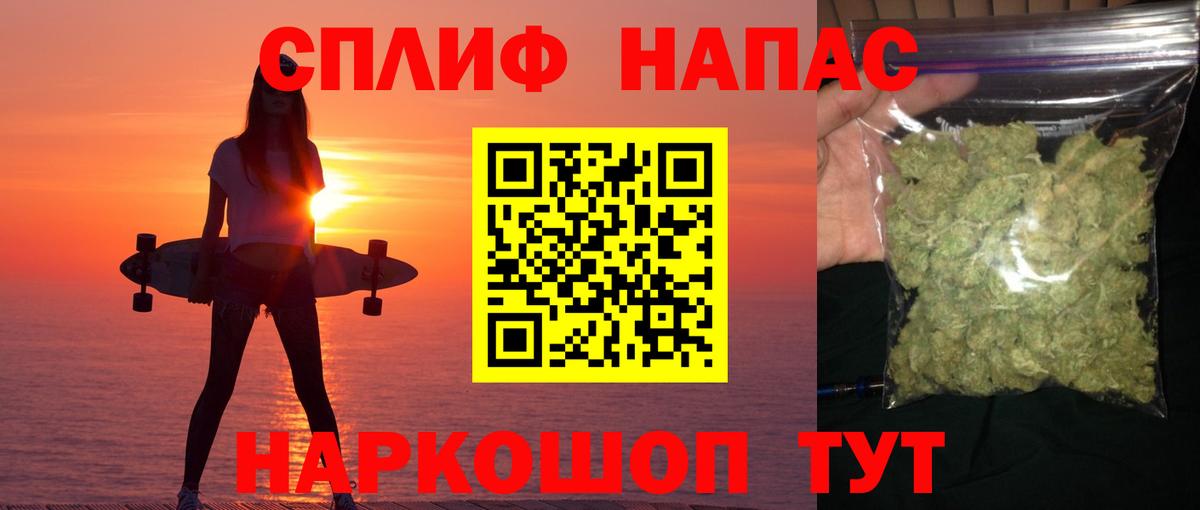 Тулун  Конопля LSD WEED  МАРИХУАНА SATIVA & INDICA  МАРИХУАНА LSD WEED  Бошки марихуана тримм  Вход с VPN 